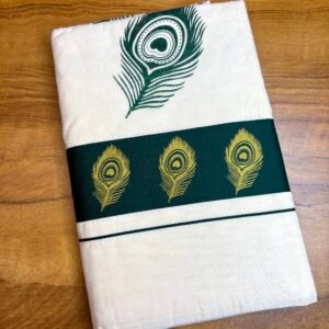 Mayilpeeli Kerala Saree