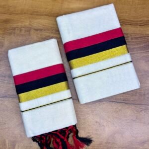 Premium Set Mund -multicoloured 2.80 (code 1446B)