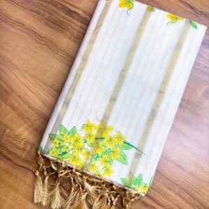 Kanikonna Printed Kerala Saree -Traditional Kasavu Style Saree with Golden Border | Vishu Special Kerala Set Saree