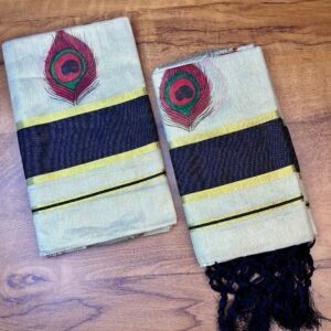 Kerala Traditional Tissue Set Mundu 2.80 | Premium Kasavu with Peacock Feather Design Black