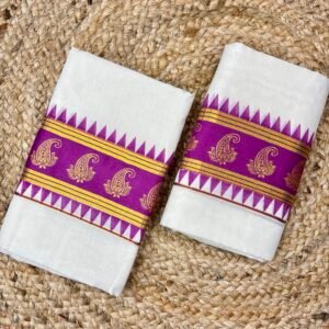 Kerala Set Mund for Women | 2.80 Meter Traditional Kasavu Set Mund | Premium Cotton Blend
