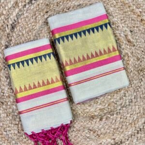 Traditional Kerala Tissue Set Mundu with Vibrant Multi-Color Geometric Border & Pink Tassels (2.80 Meters)