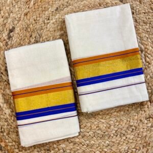 Kerala Cotton Set Mund 2.60 Metre | Traditional Kerala Mundum Neriyathum | Cotton Ethnic Wear for Women | Traditional Woven Border Design 64 A