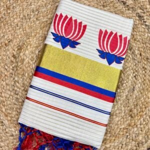Traditional Kerala Set Saree with Printed Design & Tassel Detailing Red and Blue